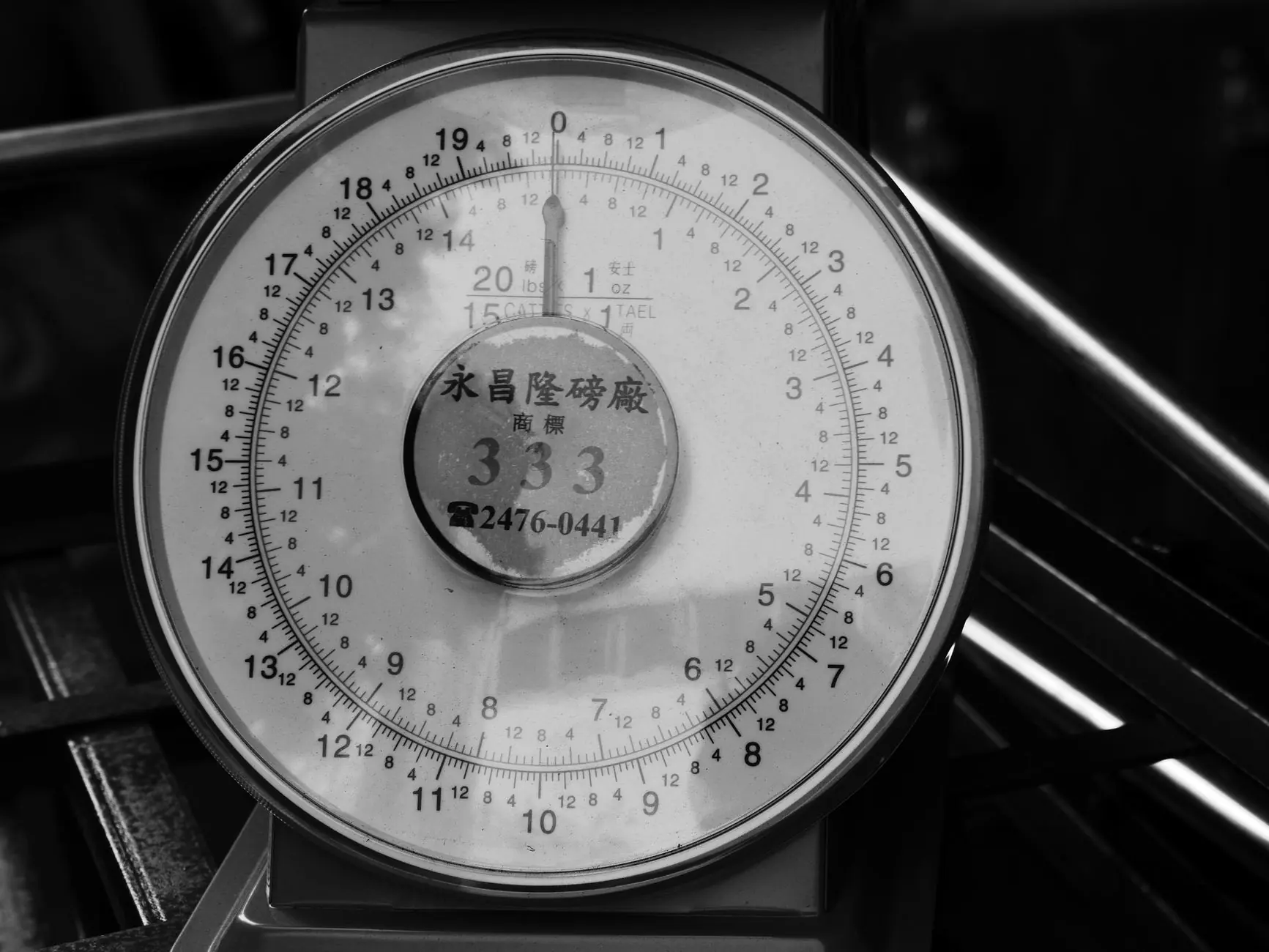 2025年MES系统技术演进趋势：生产数据采集与可视化应用前瞻