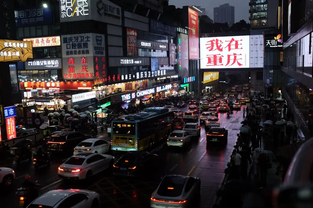 湘潭制造企业车间看板选型要点与MES系统集成方案对比封面图