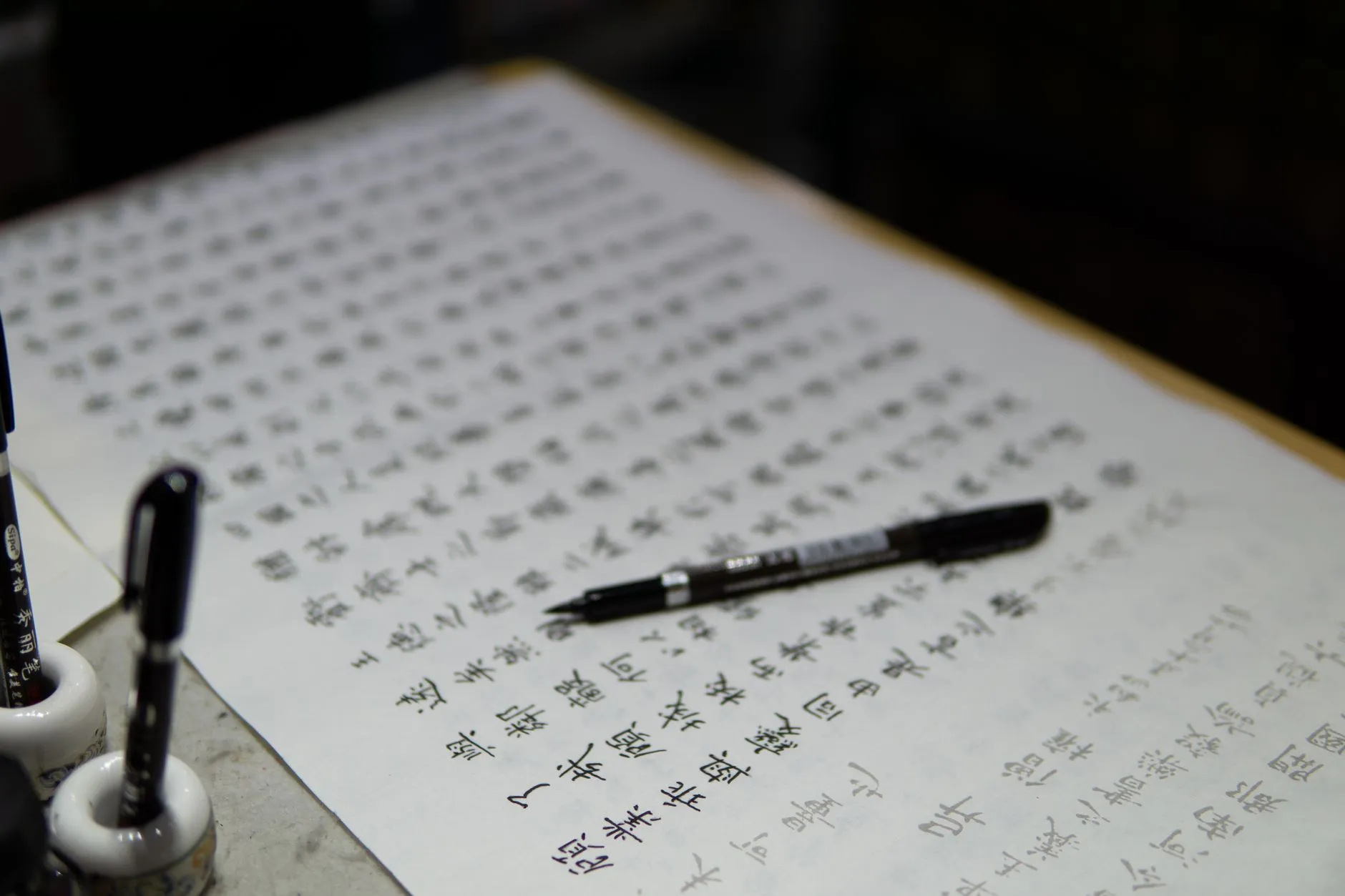 湘潭制造企业数字化转型中车间数据采集的难点与对策