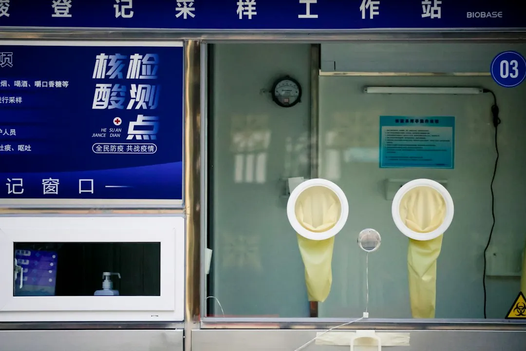 湘潭MES系统与车间看板硬件集成方案技术解析